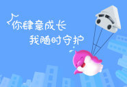托普拉书包柜防护升级，让每一次不小心都放心