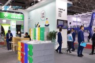 智慧教育 创变革新 | 托普拉携手第77届教育装备展圆满落幕！