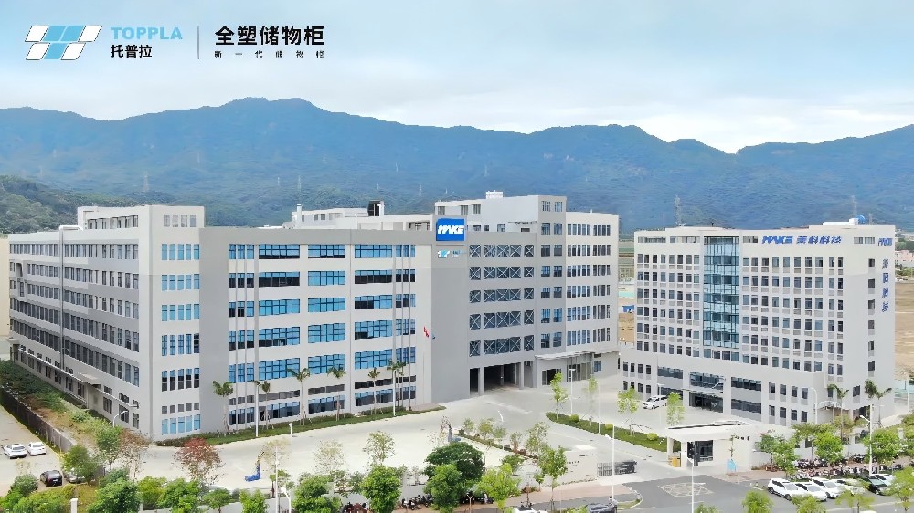 喜报 | 托普拉荣获中国教育装备行业协会AAA级信用企业称号