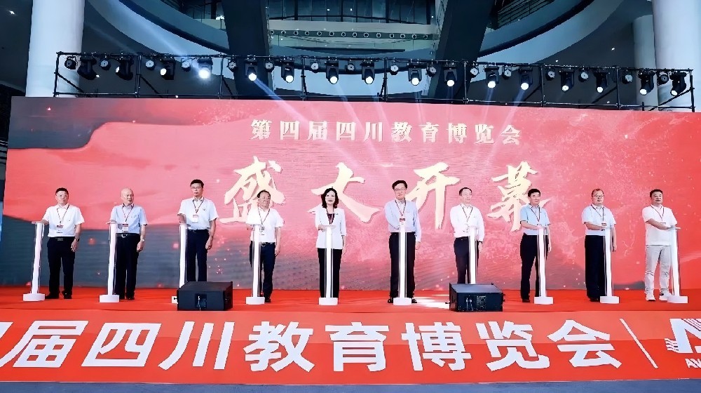 托普拉新一代储物柜：第四届四川教育博览会上的革新亮点
