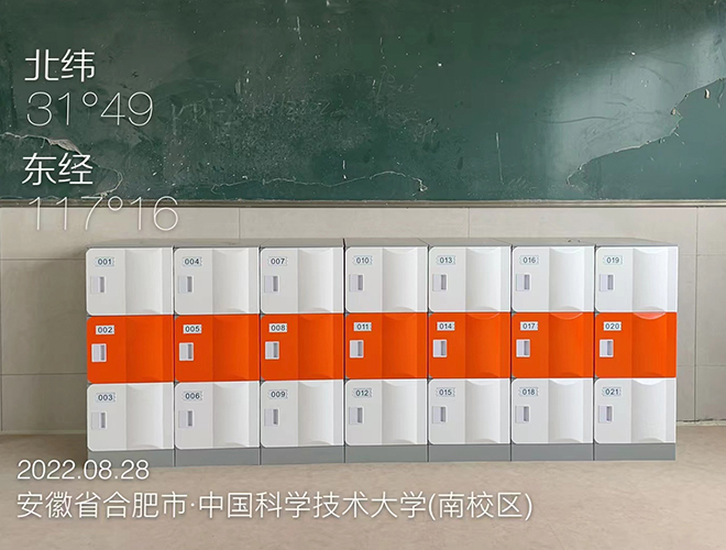 开学季到来，托普拉书包柜准备就绪！