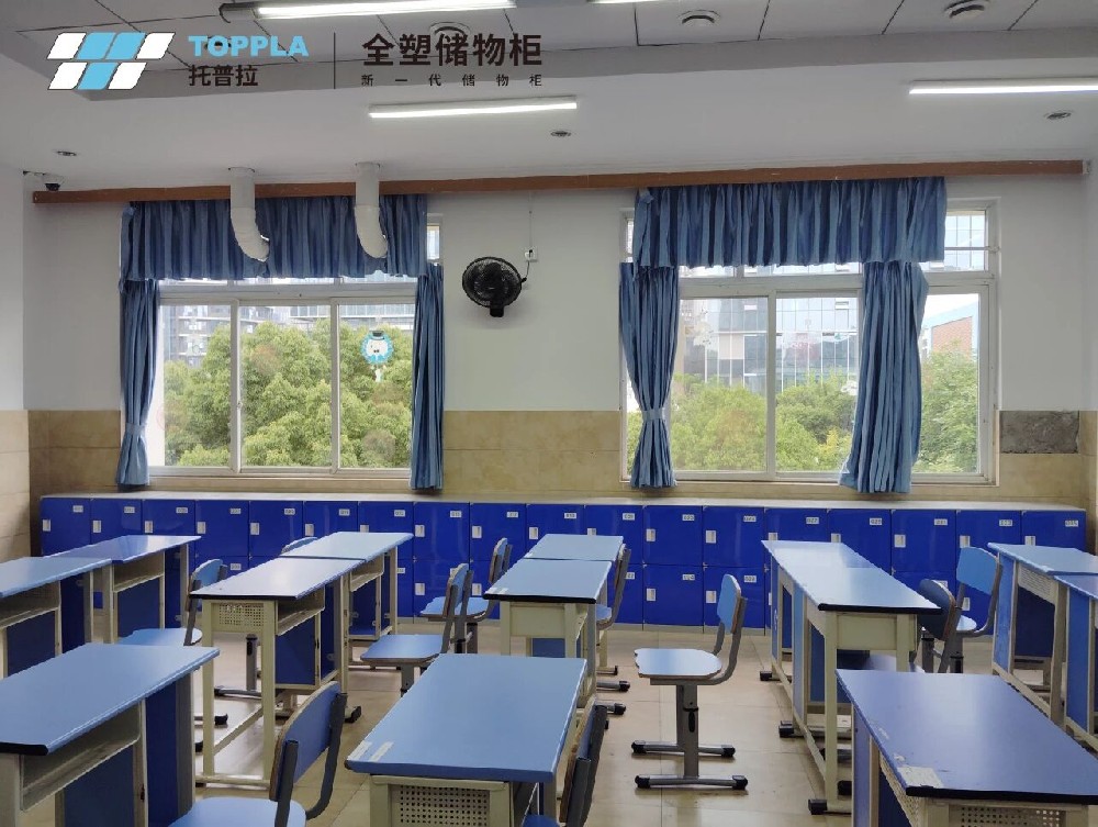 校园书包柜焕新！托普拉ABS塑料柜，打造校园收纳新生态