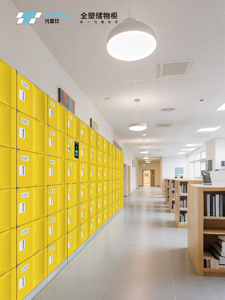 塑料储物柜选购指南，校园书包柜4大维度避开90%的坑