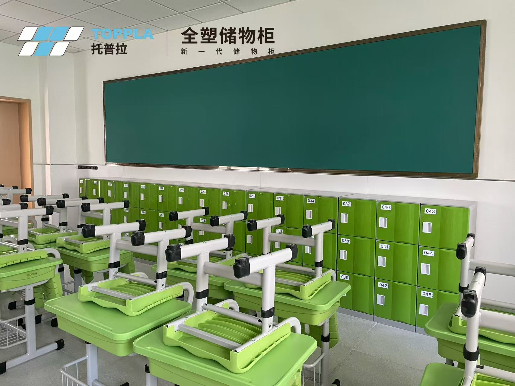 1788942380641081.jpg 微信图片_20260904152711_158_2.jpg