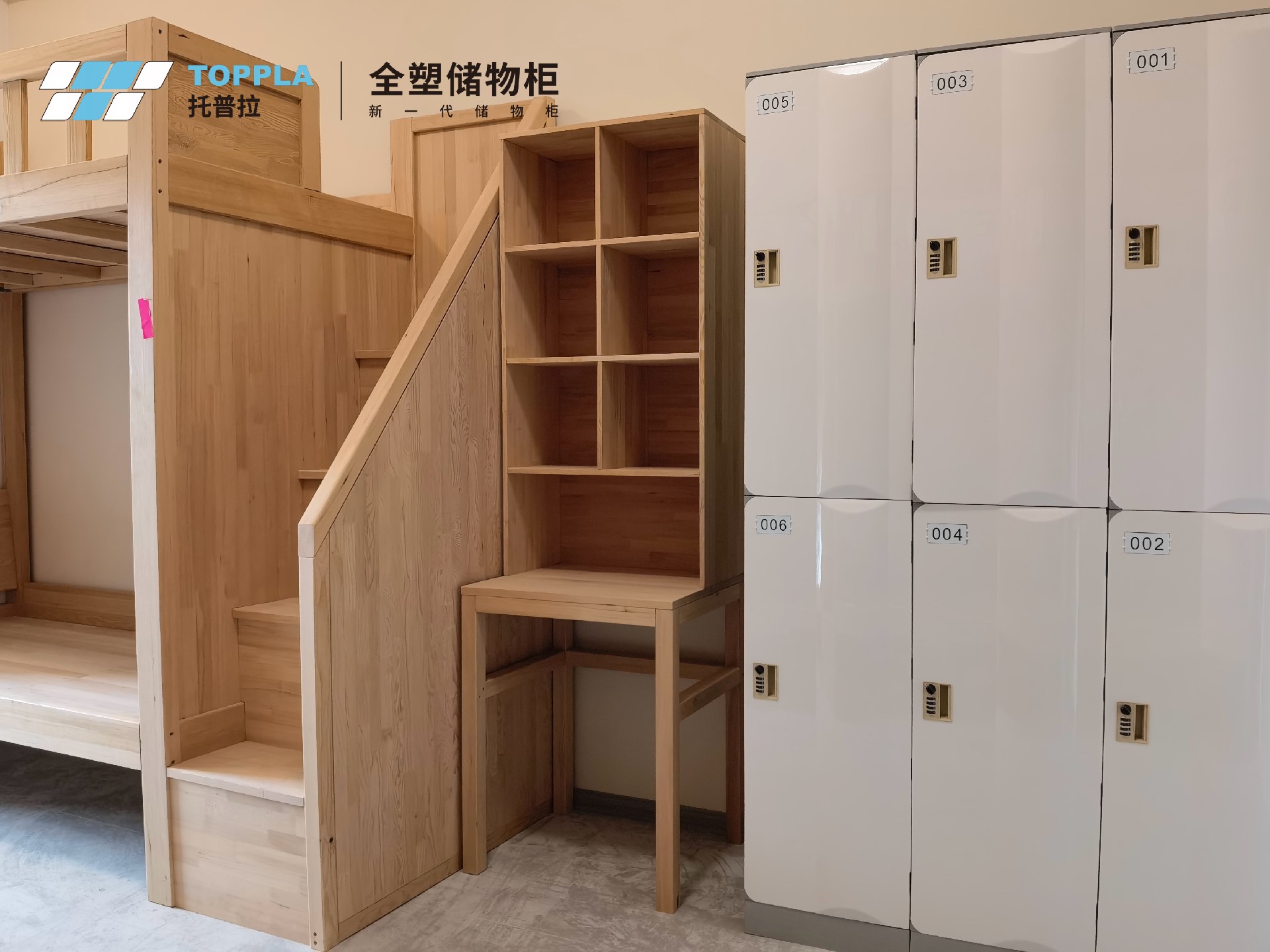1788942705210669.jpg 微信图片_20260904180627_11_67.jpg