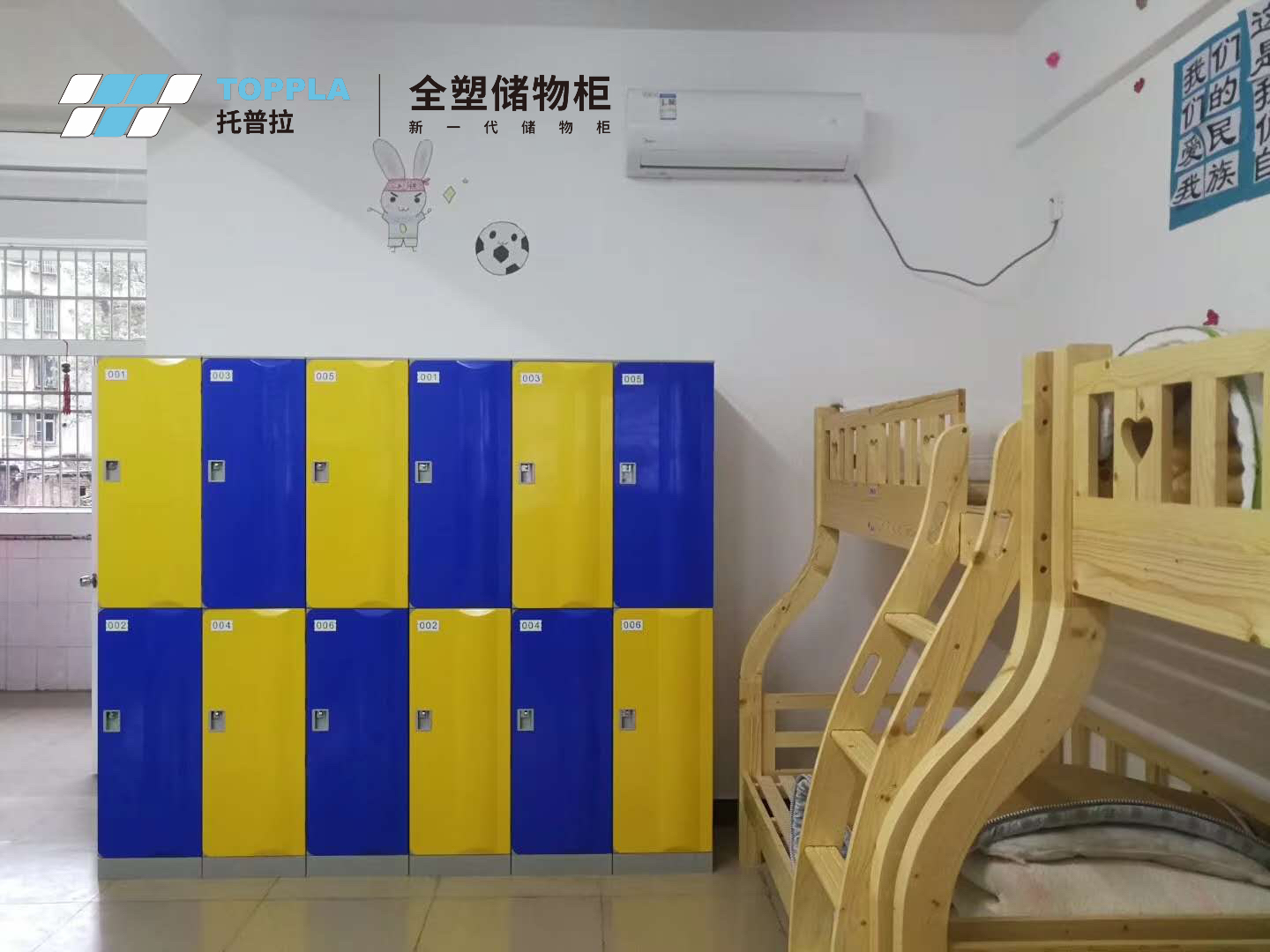 1788942716405230.jpg 微信图片_20260904153251_161_2.jpg
