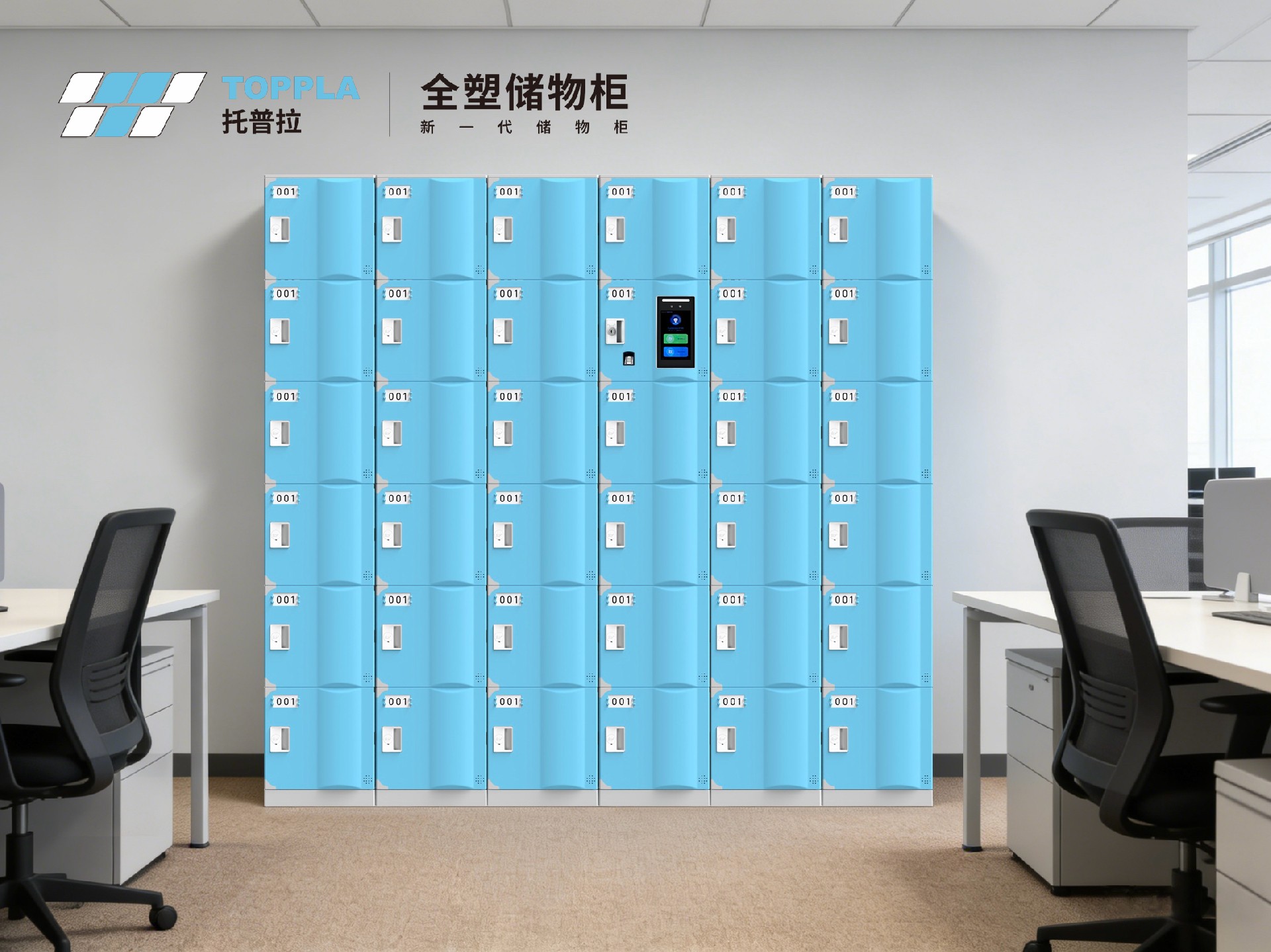 微信图片_20260821211949_116_2.jpg