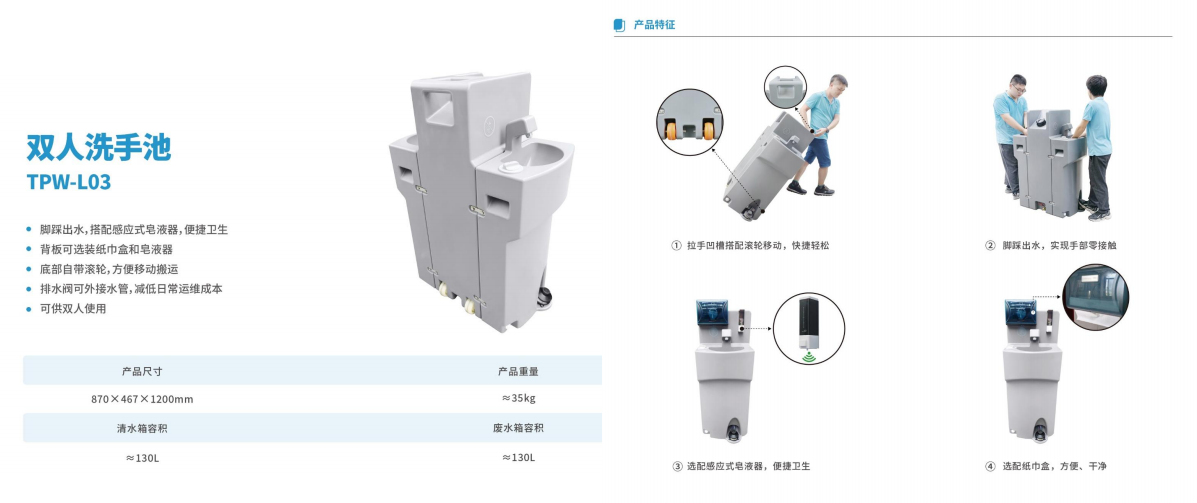荣誉认证