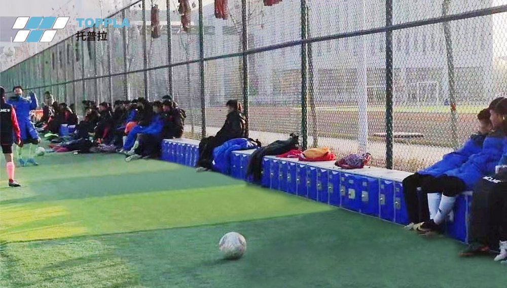 体育馆全塑更衣柜